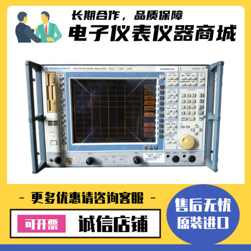 罗德与施瓦茨ZVT4 ZVR8 ZNBT20 ZNB8 ZNB20 ZNB40 ZVB8网络分析仪