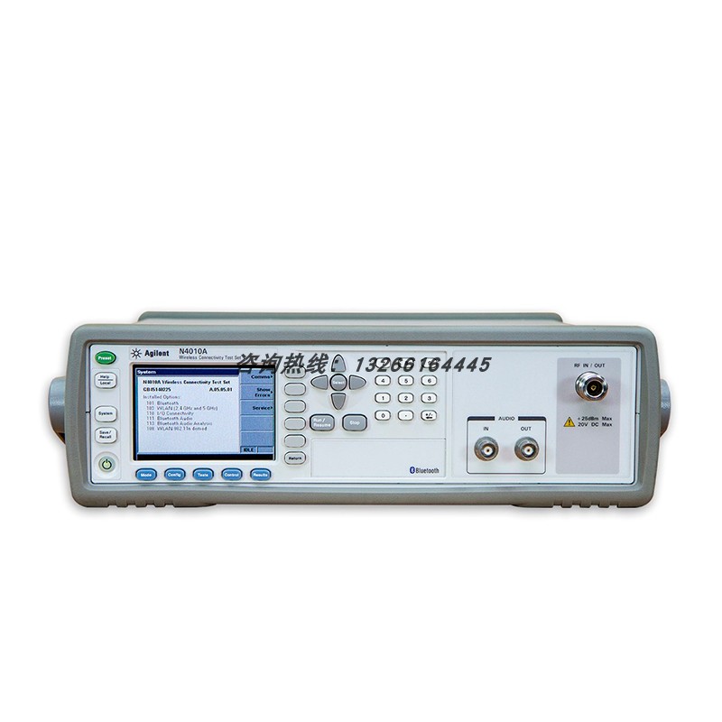 安捷伦N4010A无线连接蓝牙测试仪