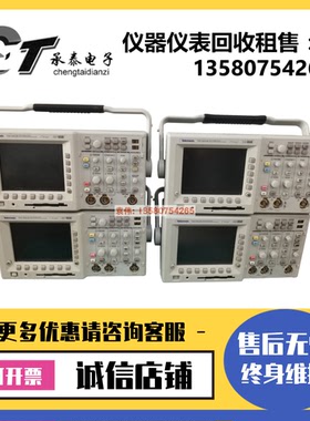 美国泰克TDS3032B示波器TDS3052B/TDS2024B/2022C/3014C/2012C