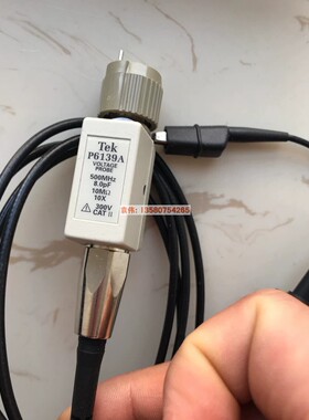 泰克/TEKTRONIX P6139A P6139B TPP0101 TPP0201 P2220示波器探头