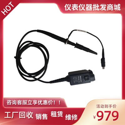 美国Tektronix泰克TPP1000 0500B TDP0500B P6139B无源电压探头