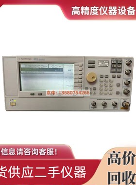 美国是德/安捷伦E8257C/E8247C/E8267D/E4438C/E8264C 微波信号源