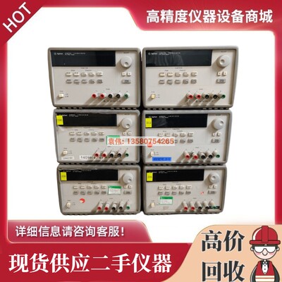 美国是德/Agilent/安捷伦E3634A E3633A  E3631A E3632A直流电源