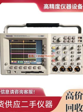 Tektronix泰克TDS3014B MDO3034 MSO3054 DPO3052 DPO3104示波器