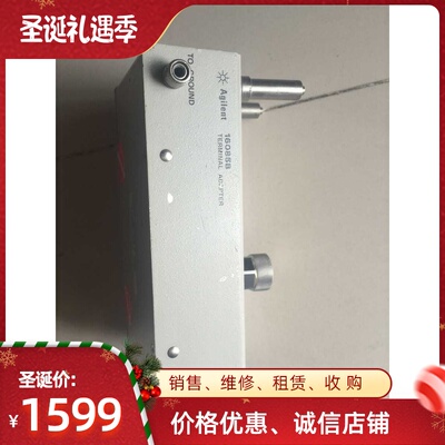 出售原装Agilent/安捷伦 16085B/16043A/16043B/16047D测试夹具
