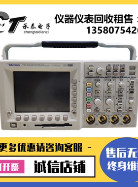 美国泰克 TDS3054B TDS3014B TDS3012B TDS3034B 数字荧光示波器
