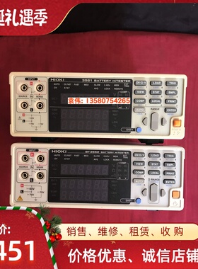 出售HIOKI日置3561/BT3562/BT3563/BT3564/BT3554内阻测试仪