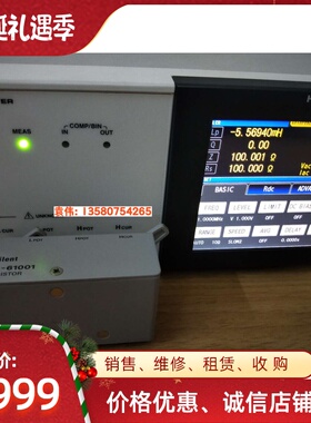 现货租售LCR测试仪HIOKI  IM3523 IM3533 IM3536 IM3570