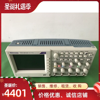 美国泰克TDS2014C TBS1104B TBS2104B TBS1154 1102B 1202B示波器