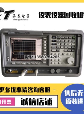 美国安捷伦 E4402B E4404B E4408B E4407B E4405B频谱分析仪