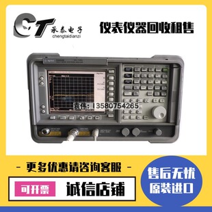 美国安捷伦 E4402B E4404B E4408B E4407B E4405B频谱分析仪
