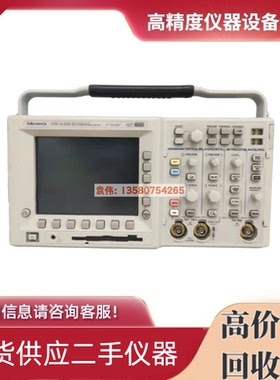 美国泰克TDS3052B/TDS3034C/3054C/3024C/3104C/3014C/DPO示波器