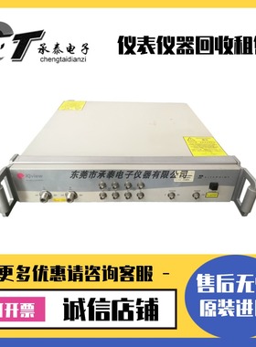 优惠美国莱特波特LitePoint IQview 无线通信测试仪维修包邮