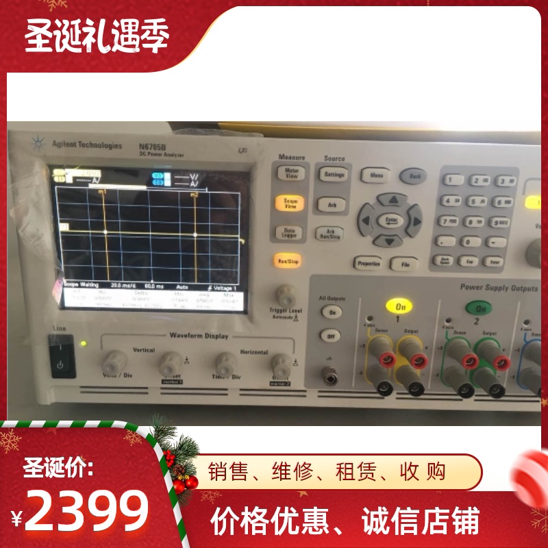 N5761A N5762A N5763A N5764A N5765A  N5766A  N5767A  N5768A