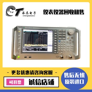 日本Anritsu安立 MS2691A MS2712E MS2713E MS2692A信号分析仪