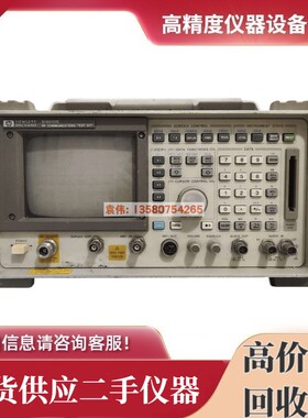 HP/惠普8920A 8920B 8921A 8924C 8923B 8594EC 8596E综合测试仪