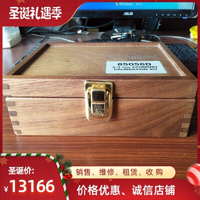 惠普是德85055A+85056D+85056K+85057B+85058V校准件85052D