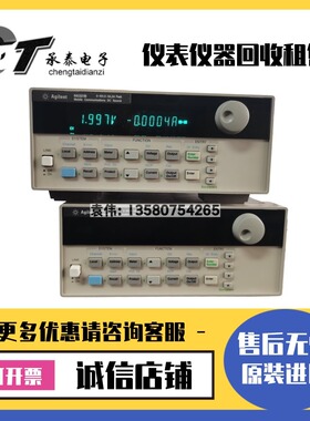 美国Agilent安捷伦 66321B /D 66309D 66311D 66319D B直流电源