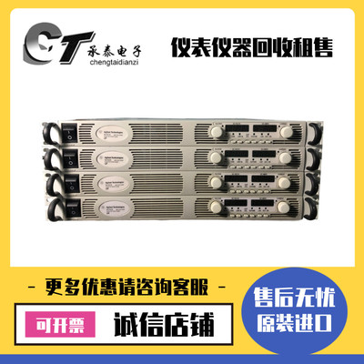 是德安捷伦N5767A N5761A N5762A N5764A N5765A N5768A直流电源