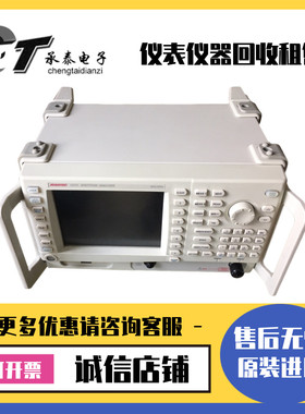日本Advantest爱德万 U3751 频谱分析仪维修优惠惊爆低价