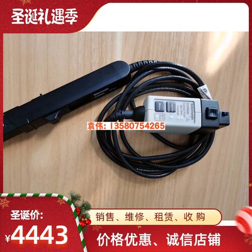泰克原装TCP2020 TCP202A TCP0020 TCP0030A  TCP0150 TCP303探头