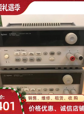 美国是德/安捷伦E36106A E36102A E36103A E36104A E36105A电源