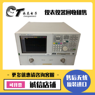 优惠美国Agilent安捷伦 E8364B 网络分析仪维修惊爆低价