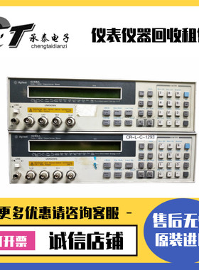 美国Agilent安捷伦·HP惠普4349B 4339B 4338B 4288A电容计