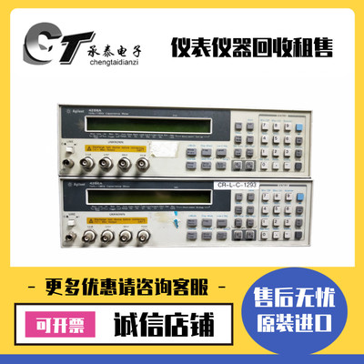 美国Agilent安捷伦·HP惠普4349B 4339B 4338B 4288A电容计