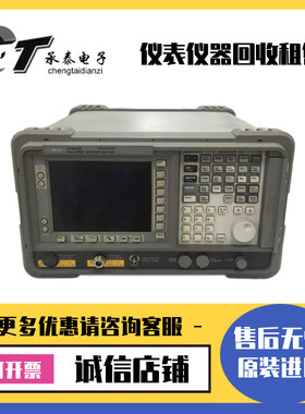 美国Agilent安捷伦 E4407B E4408B 频谱分析仪维修