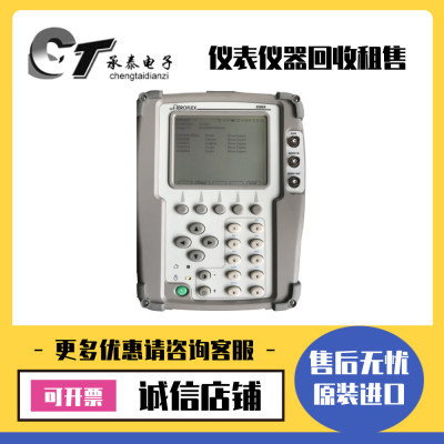 Aeroflex艾法斯 3500A 3550 4000 IFR6000手持无线电综合测试仪