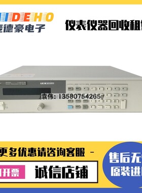 美国Agilent安捷伦 66332A 100W动态测量直流电源优惠包邮