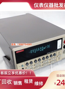 出售  吉时利Keithley2016 2016-P 2015-P数字音频分析万用表