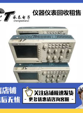 美国Tektronix泰克 TDS1002B 数字存储示波器优惠