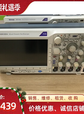 DPO3032 DPO3034  DPO5054B  MSO5034B MDO3034  MDO3024测量仪器