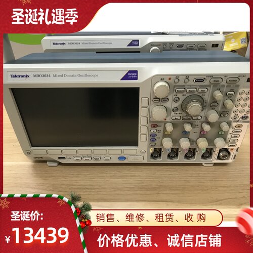 DPO3032 DPO3034  DPO5054B  MSO5034B MDO3034  MDO3024测量仪器