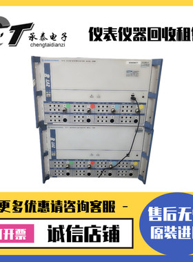 推荐原装德国罗德与施瓦茨 ZVT8 ZVB20 ZNB8 ZVB8矢量网络分析仪