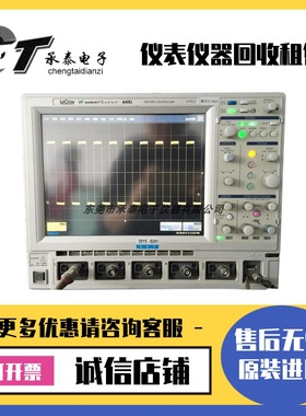美国LeCroy力科 64Xi-A 104Xi-A 44Xi-A 104MXi 204Xi 数字示波器
