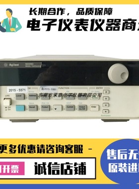 美国Agilent安捷伦66319D 66312A 66309B双路移动通信直流电源