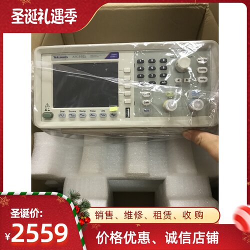 AFG1022  AFG1062 AFG2021 AFG3101C  AFG3102C波形函数发生器