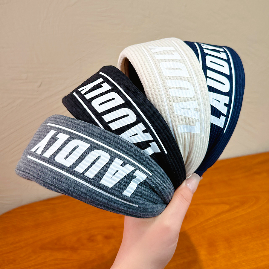 韩版高级感轻奢精致毛线字母加宽发箍时尚小众时髦发箍外出戴发卡