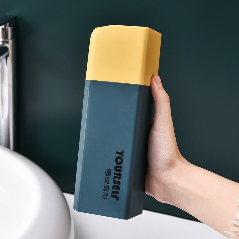 牙筒大学生刷牙被子口中杯涮漱口擦牙杯刷牙用的便携嗽扣樕嘴压缸