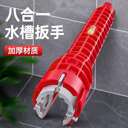 洗脸盆单冷水龙头进水软管拆卸工具马桶进水螺母专用扳手六角套筒