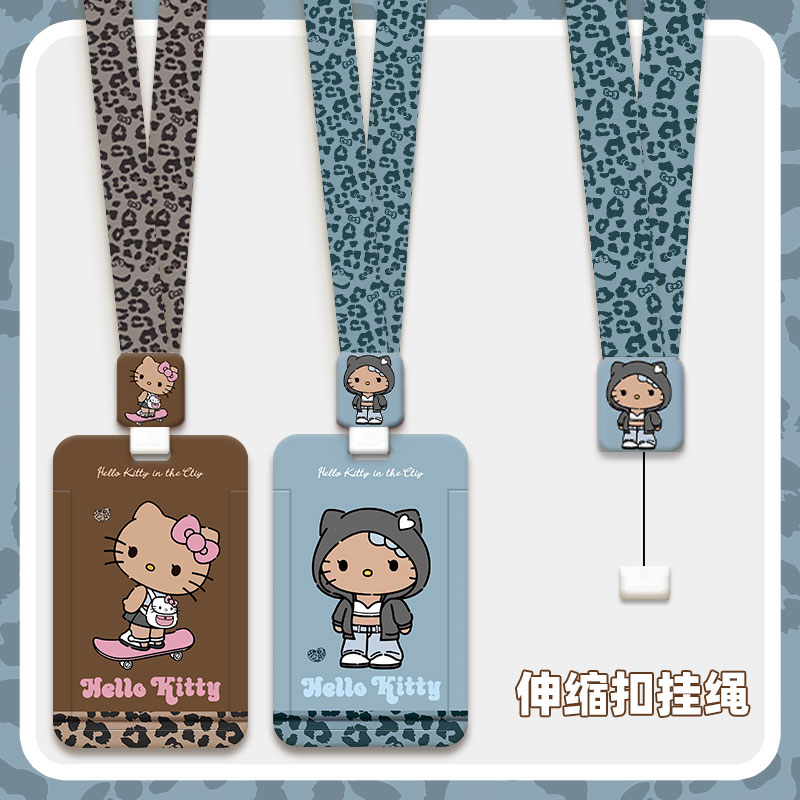 宋雨琦同款黑皮hellokitty卡套