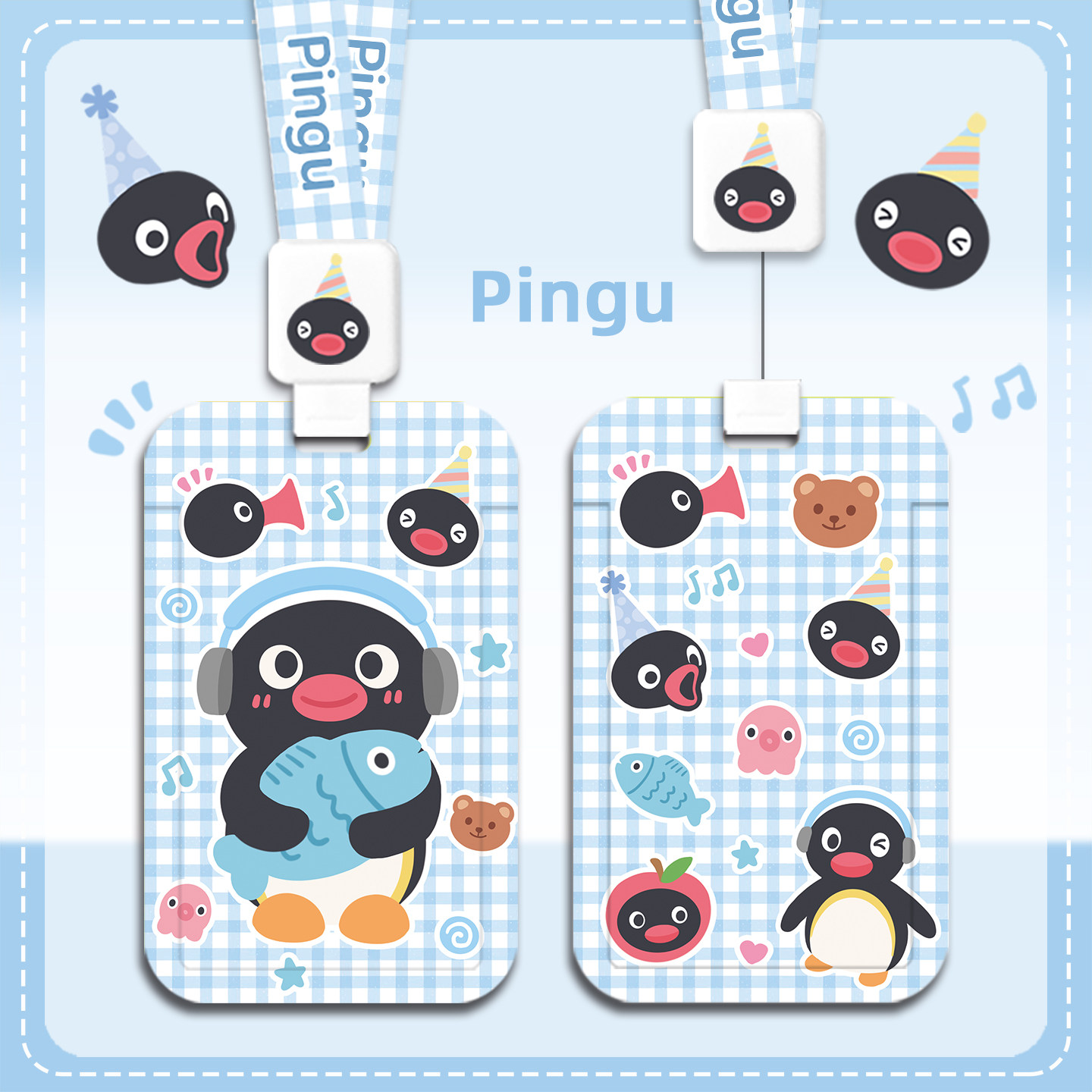 可爱企鹅卡通创意卡套带伸缩扣挂绳工牌防丢公交学生饭卡银行卡身份证