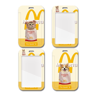 麦门猫咪小狗可爱情侣创意卡套带伸缩扣挂绳工牌防丢公交学生饭卡银行卡身份证门禁校园证挂脖胸牌证件