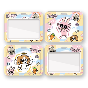 比格多栋兔子秀珍可爱情侣可爱横版卡套带伸缩扣挂绳带易拉扣公交学生饭卡银行卡身份证校园证挂脖胸牌