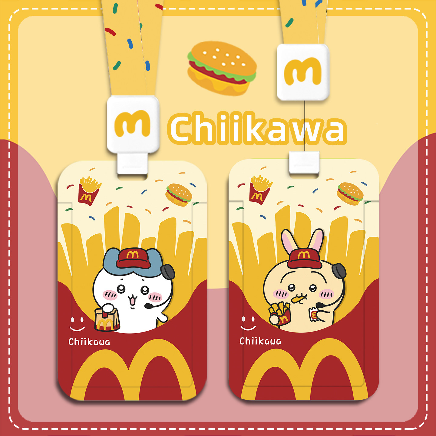 麦门可爱创意卡套带伸缩扣挂绳工牌防丢公交学生饭卡银行卡门禁校园证