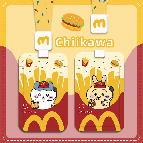 麦门可爱创意卡套带伸缩