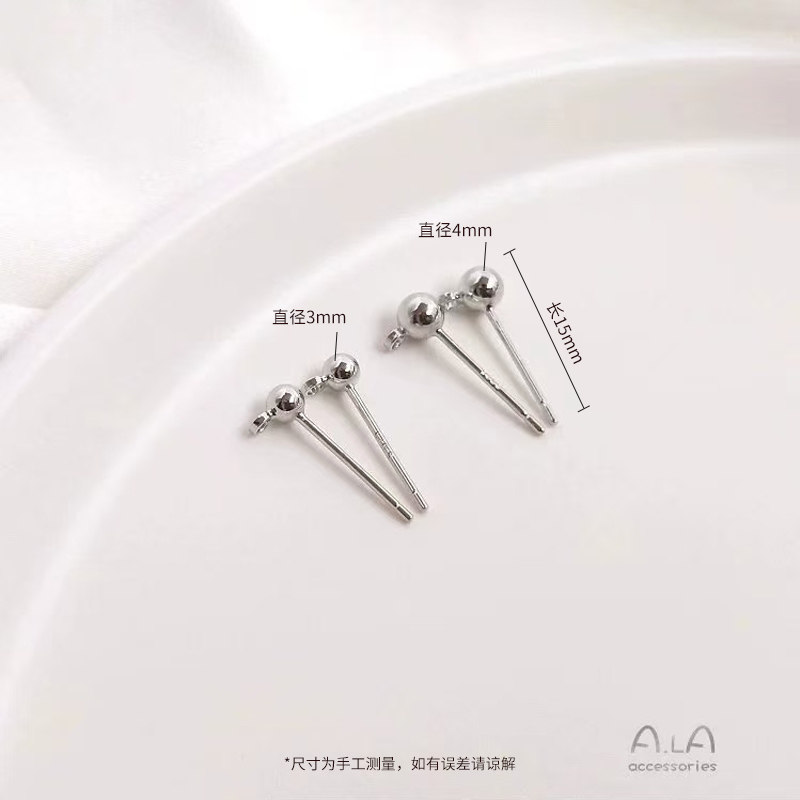 ALA S 도금 18K14K 라이트 골드 교수형 링 비니 귀걸이 볼 바늘 DIY 귀고리